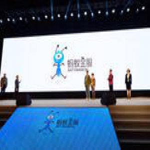 Euronet以更高出价搅局 蚂蚁金服收购速汇金或生变