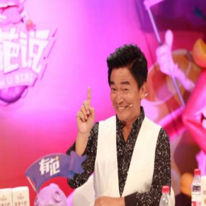 吴宗宪接推销电话表明身份 却遭对方质疑：别开玩笑