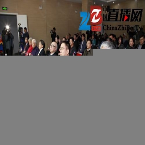 首届“炎黄杯”国学诗文朗诵大赛正式启动