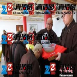 山西五台山大圣竹林寺观音菩萨圣诞日举行剃度法会