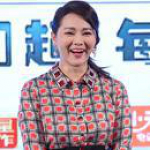 一条颈纹老十岁 伊能静产后复出好尴尬