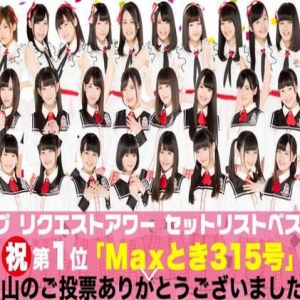 女团惊传集体食物中毒急送医！发病前日还与粉丝互动