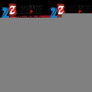 第二届"华人春天艺术节"启幕 涵盖戏曲等七大板块