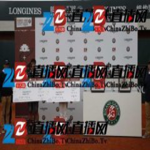 法网青少年外卡赛中国区赛收官 小球员盼见纳达尔