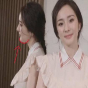 被镜子出卖了？杨幂下巴那坨肉看起来很奇怪(图)