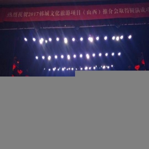 “史圣”入晋 陕西韩城将传统与现代结合诠释史记文化