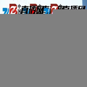 张大千临摹时曾破坏敦煌壁画？学者：是一种保护