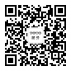 出众选择 售后无忧 ——【TOTO服务】微信号正式上线