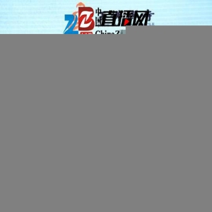 《宝相映辉》汉藏佛教绘画精品联袂亮相上海玉佛禅寺