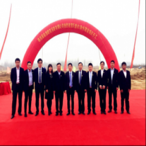 天鼎丰（滁州）公司正式开工建设
