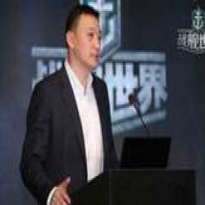 空中网股东批准私有化协议 终走完13年纳斯达克旅程
