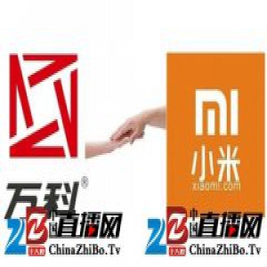 小米员工半价买房？八字还没一撇呢！