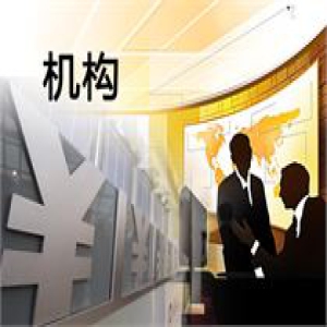 公私募日子都不好过！只能耐心等待下一波牛市的到来