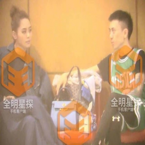 富二代秦奋网红女友否认分手：我们很好 谢谢关心