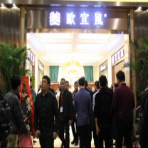福珀斯PH?BUS带你玩转欧美家居艺术