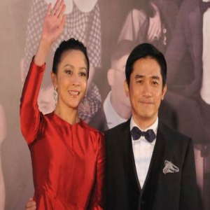 刘嘉玲称梁朝伟私下很幽默 不担心对方女人缘太好