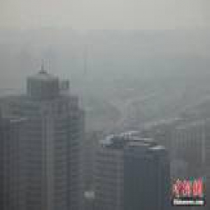 全球变暖导致北京冬季强霾事件频繁