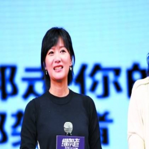 徐静蕾无法一分钟不操心 谈演员很容易定标签