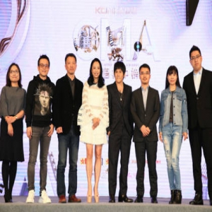 曹格黄绮珊现身二十一届华语榜中榜发布会