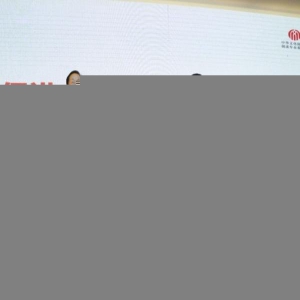 倡导全民悦读 中华文化促进会朗读专业委员会成立