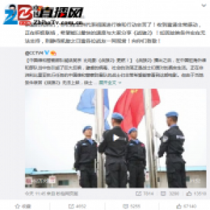 中国维和警察部队喊话看《战狼2》