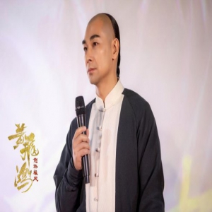 《黄飞鸿之怒海雄风》正式登陆爱奇艺 首映礼在横店隆重举行