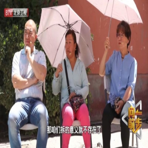 私搭乱建影响老旧小区改造