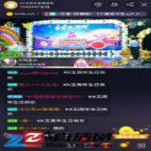 直播改变生活 KK直播打造24小时大型直播秀