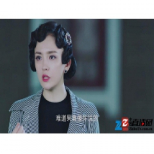  《人生若如初相见》掀高潮 吕佳容发现易家惊天秘密