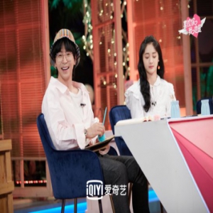 《喜欢你我也是》滕泽明刘问误会解除