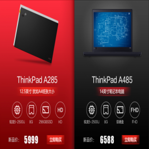 今年的圣诞还是一个人？你可以让Ta陪你