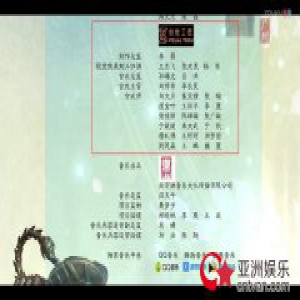 没毕业就已经参与制作两部大剧，如何做到？