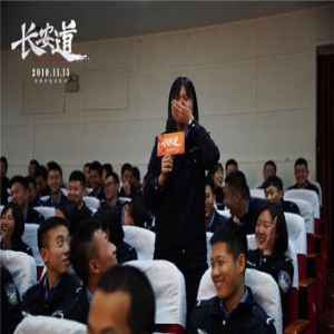 范伟宋洋互为彼此“渣”途同归