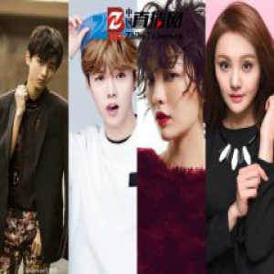 王俊凯鹿晗吕佳容郑爽 他们是娱乐圈中新一代流量担当