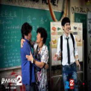 《唐人街探案2》王宝强刘昊然肖央过招10国神探