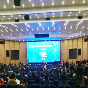 国安广传·渐健家医获各级主管领导点赞“靠得