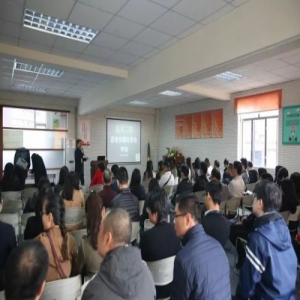 《金关二期企业实操分享会》切实帮助企业，协同发展！前言：2018年2月，海关总署发布1