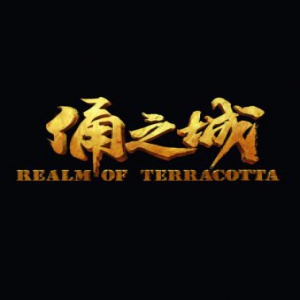 《俑之城》首曝预告定档2019年