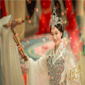 陈昊明《凤弈》笑中有真情