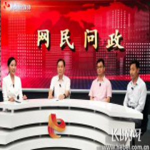 【访谈实录】扛起非遗保护责任 守望共同精神家园