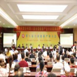 绿A螺旋藻获封“健康中国#8226;慢病防治特色产品”