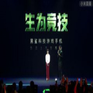 黑鲨科技总结 展现黑鲨手机超强实力