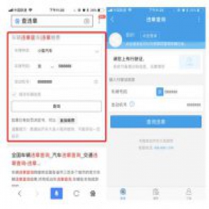 两个开发者告诉你为什么大家要抢着做智能小程序
