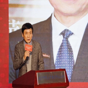 未来青少年文学文化公益计划启动仪式在京举行