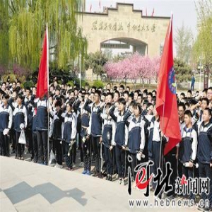 线下+线上!河北省各地创新形式纪念英烈