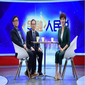 以绿色金融建设绿色“一带一路”