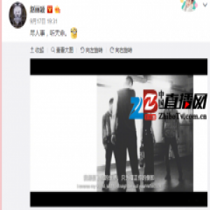 赵丽颖晒酷帅剧照 疑斥谣言：尽人事，听天命