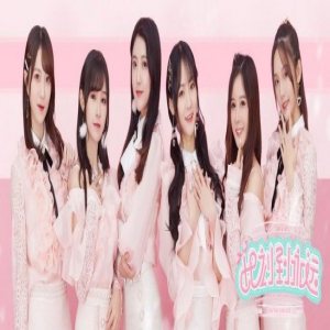 SNH48集结送祝福 《此刻到永远》共迎甜蜜新年