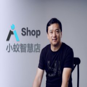 VS Aamzon Go，小蚁科技YI智慧店发布，零售业一定要彻底颠覆吗