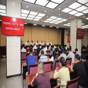 管得住是硬道理